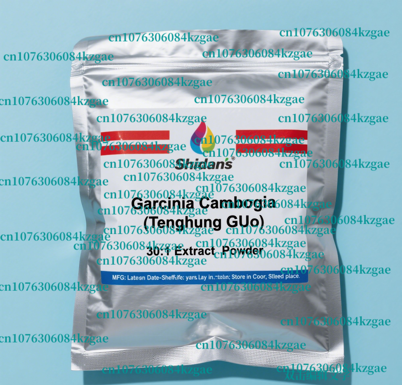 Garcinia Cambogia Extract - NO.011,Garcinia Cambogia Extract Factory Customized Multilayer