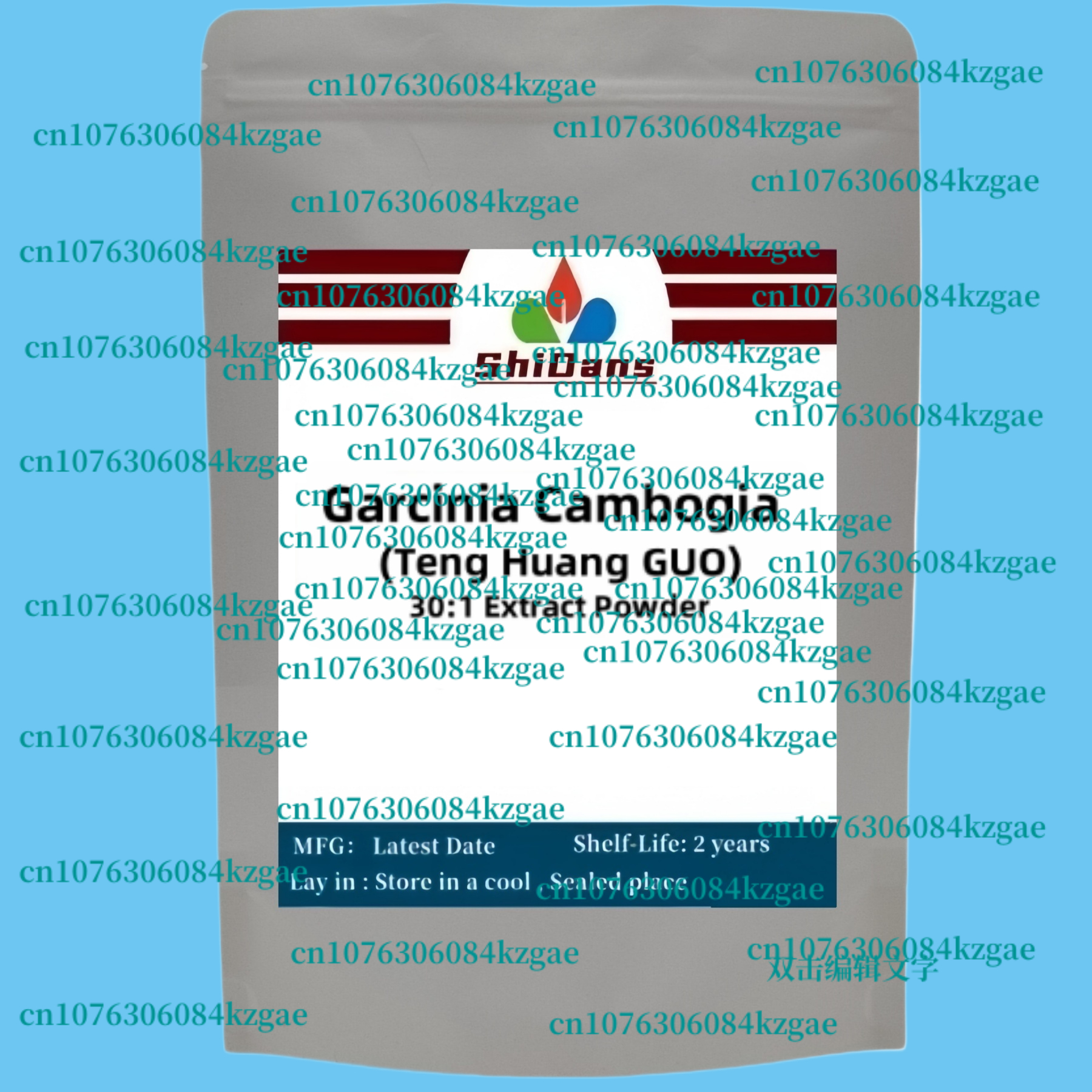 NO.011,Garcinia Cambogia  Extr – Garcinia Cambogia Extract recenzja i cena